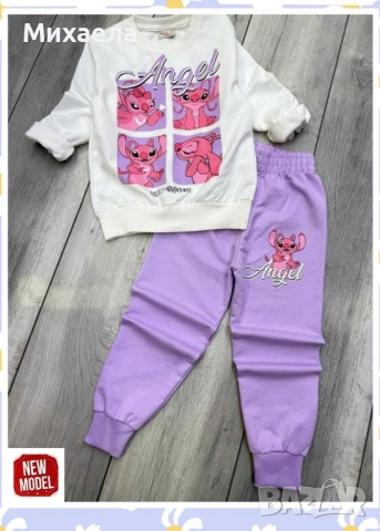 Детски памучни, ватирани комплекти за момиченце - няколко цвята - 32 лв., снимка 7 - Детски комплекти - 52461471