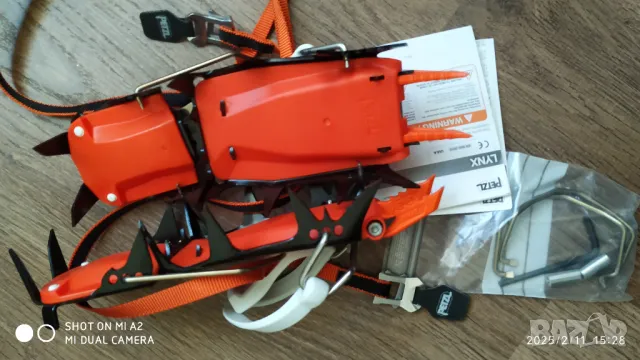 Petzl Lynx, снимка 8 - Спортна екипировка - 49117601