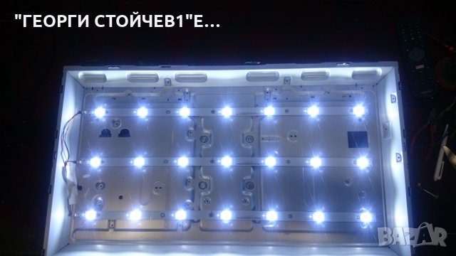 32PFS5362 /12 715G8769-M01-B00-004Y 715G7734-P01-003-002M 6870C-0438A TPT315B5-EUJFFE REV:S1E, снимка 10 - Части и Платки - 26624448