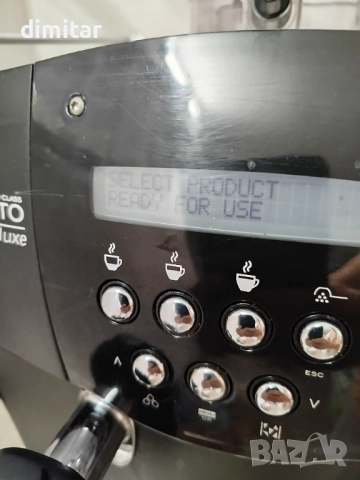 Кафе машина SAECO INCANTO de LUXE S CLASS , снимка 2 - Кафемашини - 52563120