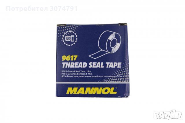 MANNOL 9617 Тефлонова Лента за Уплътнение и Ремонт на Резби 15 метра Ролка