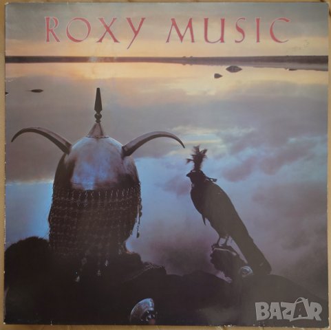 Грамофонни плочи Roxy Music ‎– Avalon, снимка 1 - Грамофонни плочи - 39867956