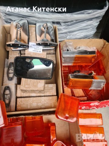 Авточасти ВАЗ-Москвич.Лада Нива.лада Самара.москвич.алеко.и други 0895486622, снимка 16 - Части - 34800675