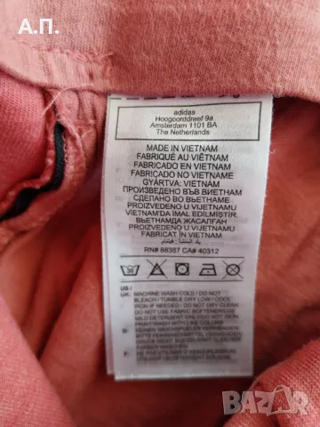 Намалено!!!Дамско долнище adidas, снимка 4 - Клинове - 47663023