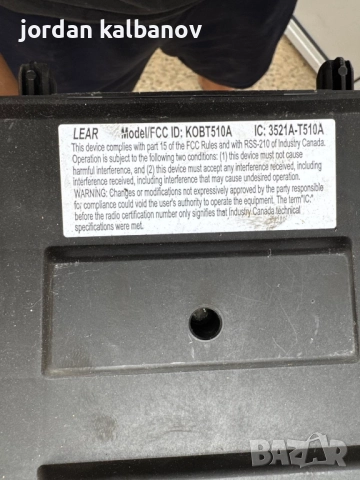 Бушонна кутия комплект за Range Rover Evoque само за 200лв. GJ32-14F041-AB, снимка 4 - Части - 51815429