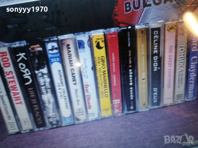 КАСЕТА-АУДИО 0901260754