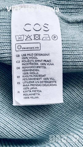 COS Швеция 100% вълна пуловер- кейп овърсайз, снимка 14 - Блузи с дълъг ръкав и пуловери - 52470933