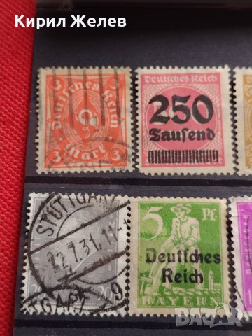 Пощенски марки Дойче Райх АДОЛФ ХИТЛЕР редки уникати за КОЛЕКЦИЯ 37276, снимка 2 - Филателия - 40396979