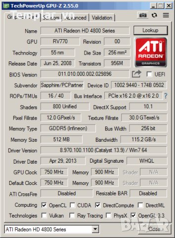 MSI Geforce 710 1 GB Low Profile / Saphire Radeon HD 4870 512 MB, снимка 6 - Видеокарти - 42948503