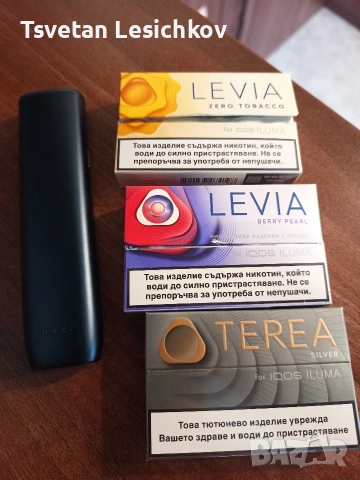 iqos,електронна цигара,тютюн,айкос,спешно, снимка 4 - Електронни цигари - 53391722