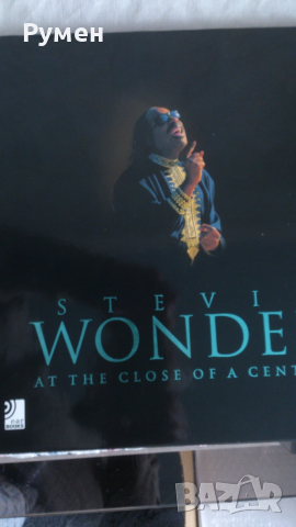 CD - Колекции 