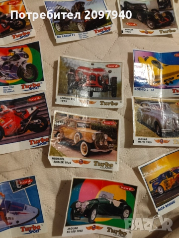 Картинки от дъвки , снимка 2 - Колекции - 52450835