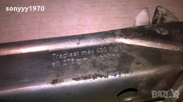 GM-BATZ-ЯК КРИК-ВНОС шВЕЦИЯ, снимка 11 - Аксесоари и консумативи - 27068482