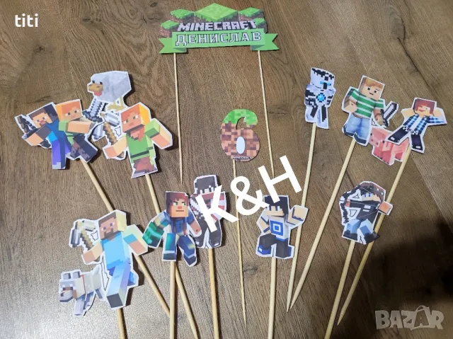 Украса декорация за картонена торта , снимка 1