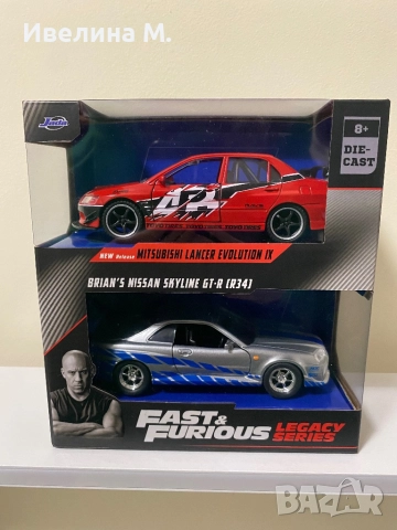 Колички от филма “Бързи и яростни”, снимка 4 - Колекции - 52229639