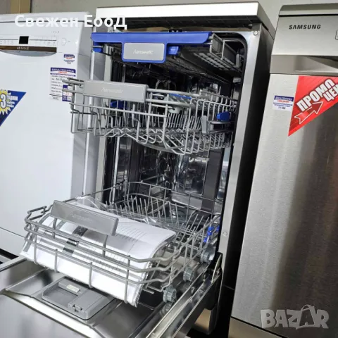 съдомиялна HANSEATIC - 45см.трета кошница, снимка 2 - Съдомиялни - 49728547