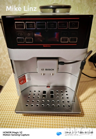 Bosch VeroAroma 300, снимка 11 - Кафемашини - 52859697