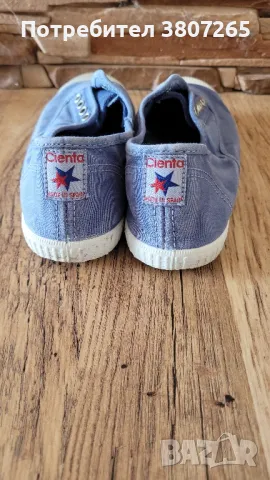 Детски Дънкови платненки, снимка 4 - Детски маратонки - 48626712