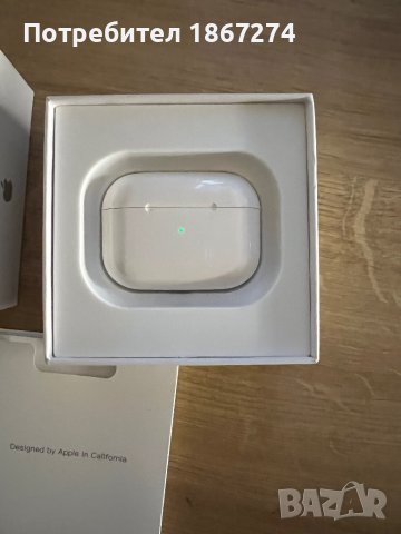 Безжични слушалки