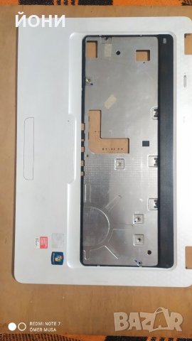 HP G62/CQ62-подлакътник(palmrest), снимка 1 - Части за лаптопи - 33127221