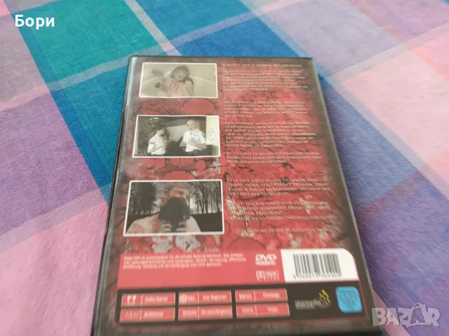 WWE WrestleMania 22 3 Disc DVD, снимка 10 - DVD филми - 48653944