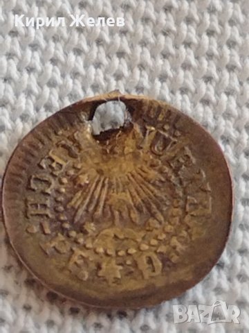Стар КОРАБЕН ЖЕТОН над стогодишен рядък бронз мед за КОЛЕКЦИОНЕРИ 42506, снимка 8 - Нумизматика и бонистика - 43906695