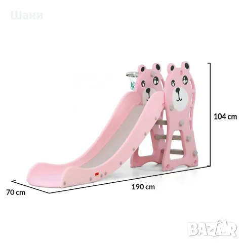 Пързалка Pooh 172 см , снимка 2 - Други - 49841928