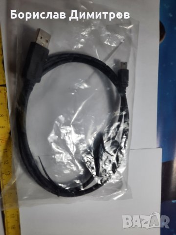 Продаван нов кабел Digital ONe SP00029, USB 2.0 към Mini USB 5пина, 1.5 м