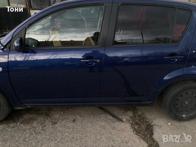 Врати Дайхатсу Сирион