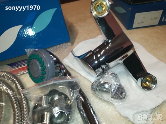 LION-ДУШ ПЪЛЕН КОМПЛЕКТ 2112230953, снимка 4 - Душове - 43498402