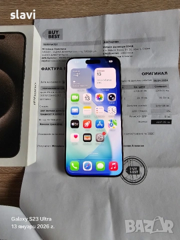 IPhone 15 Pro Max 256GB , снимка 2 - Apple iPhone - 53082154