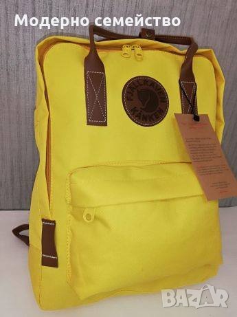 Маркови Раници с кожени дръжки Fjallraven Kanken, снимка 1