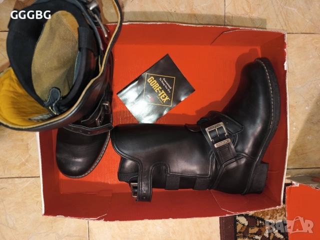 ботуши за мотор