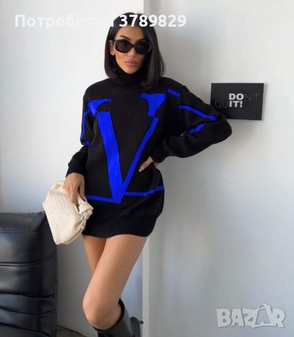 нови различни модели модни находки , снимка 2 - Блузи с дълъг ръкав и пуловери - 43747797