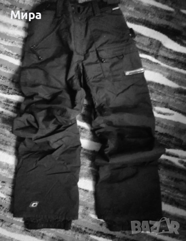 Ски долница Protest