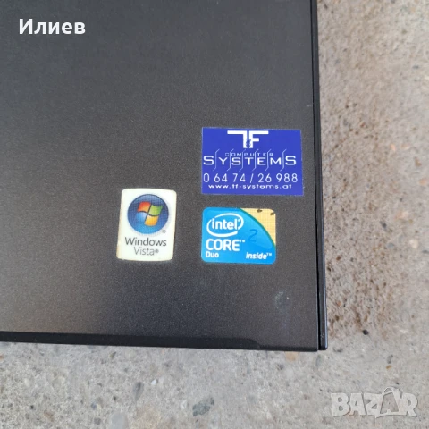 Лаптоп DELL VOSTRO 1720, снимка 3 - Лаптопи за дома - 50655361