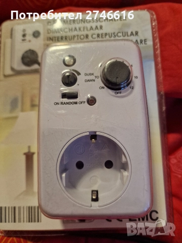 Таймер.Автоматичен превключвател за осветление и таймер DS 1000 (Германия)