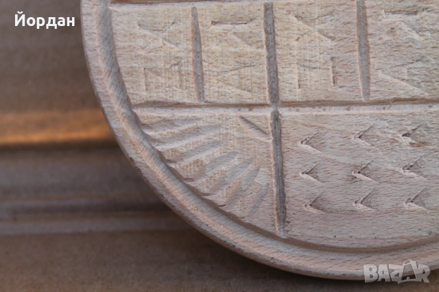 Стар дървен печат за хляб просфор, снимка 6 - Други ценни предмети - 53564812