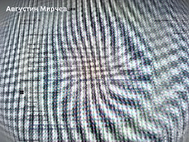 Lenovo ThinkPad X1 Tablet Gen 3 , снимка 5 - Лаптопи за работа - 52656763