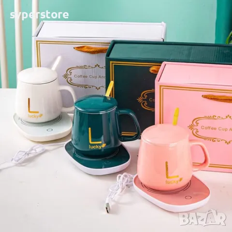 Комплект чаша с капак, лъжичка и нагревател Digital One SP01021, за поддържане на топли напитки, роз, снимка 4 - Сервизи - 49461480