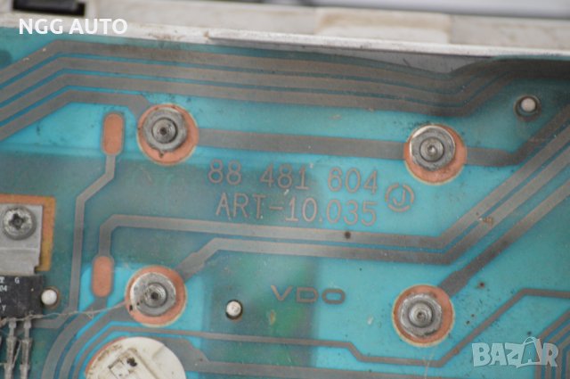 Табло Километраж за Opel Frontera A (1992-1998) 2.3 TD 5JMWL4, 100 к.с., GM 81 117 707, GM81117707, снимка 5 - Части - 40160183