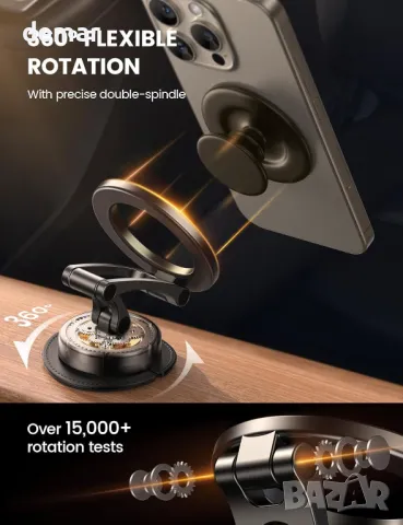 Стойка за кола Lamicall for Magsafe, въртене на 360°, метална магнитна стойка за кола за телефон, снимка 3 - Аксесоари и консумативи - 48363210