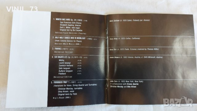 Kronos Quartet – Winter Was Hard, снимка 4 - CD дискове - 44130745