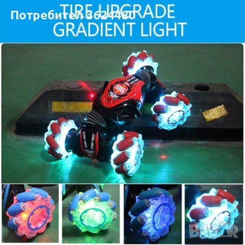 Кола със светещи гуми 3994, снимка 4 - Коли, камиони, мотори, писти - 43127374