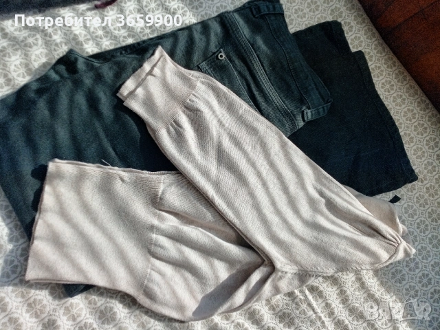 Дамски комплект- черни дънки +  къса жилетка,3/4 ръкав, в бежово. Размер-М, снимка 5 - Други - 53535590