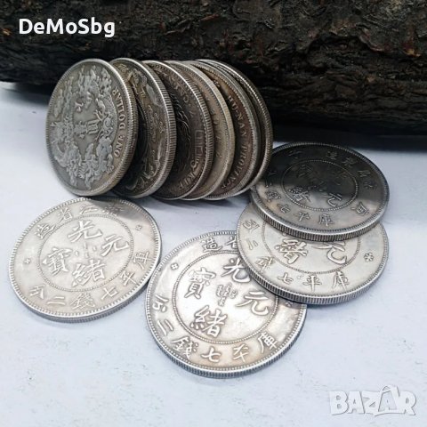 Купувам сребърни монети