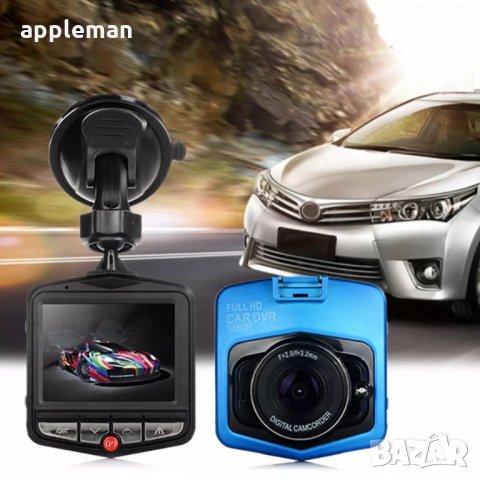 НОВ Видеорегистратор за кола / камера за автомобил hd dashcam авто, снимка 3 - Аксесоари и консумативи - 28087394