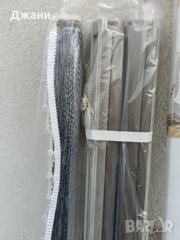 Промоция на Щори ''Ден и Нощ''🌙 🌃🌈, снимка 17 - Щори - 33219336