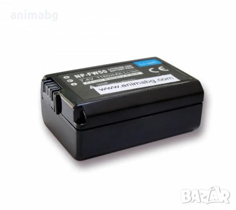 ANIMABG Батерия модел NP-FW50, снимка 4 - Батерии, зарядни - 43971672