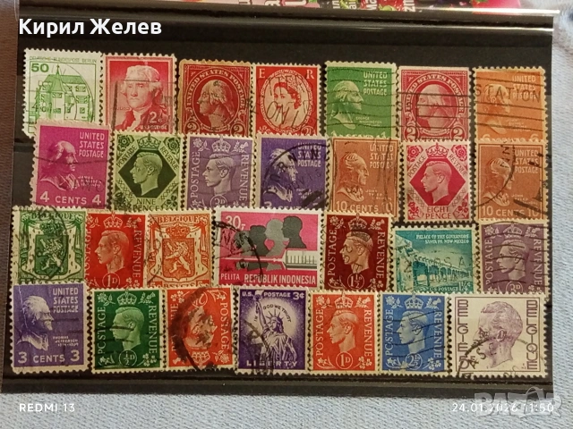 Стари пощенски марки от цял свят смесени СВЕТОВНИ ЛИДЕРИ за КОЛЕКЦИЯ ДЕКОРАЦИЯ 51603, снимка 10 - Филателия - 53209293
